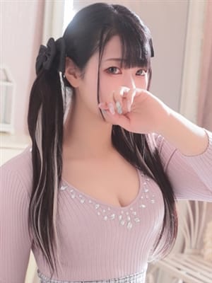 EMA
