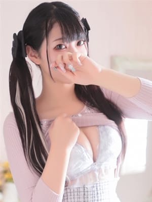 EMA