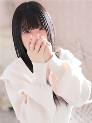 SHUUKA