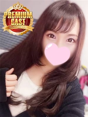 HIMARI