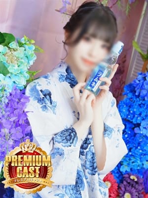 HAO