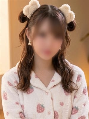 rion