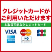 「クレジットカード払い対応できます！！」03/28(木) 21:00 | 人妻28のお得なニュース