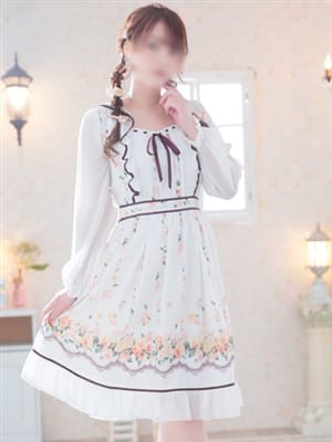 YUMENO