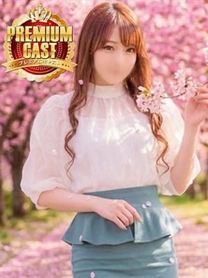 HOSHINO