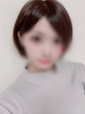 RIE