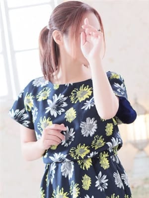 MINAMI 