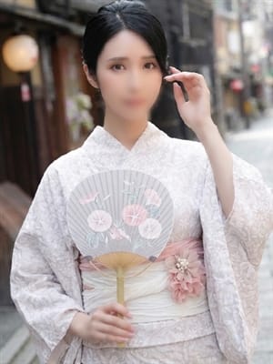 MEGU