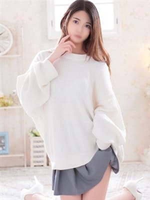 MEGU