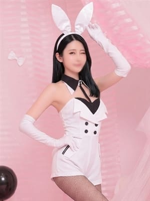 MEGU