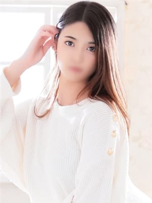 MEGU