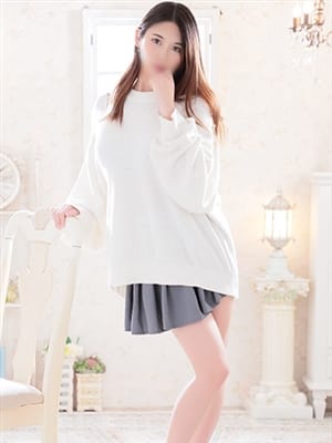 MEGU