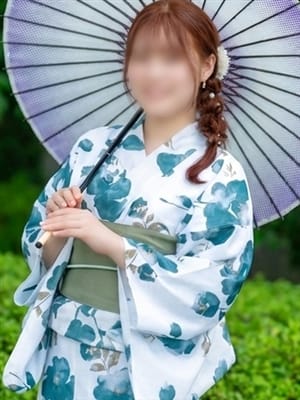 MATSUSHITA