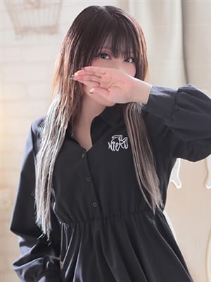 MOCHIDUKI