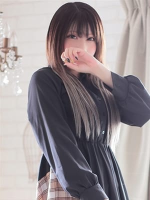 MOCHIDUKI