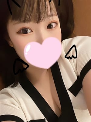 CHIAKI