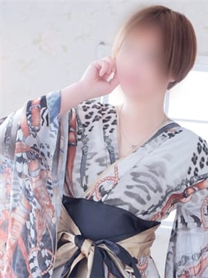 NISHIDA