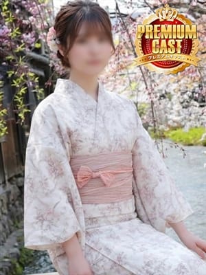 SHIZUKA
