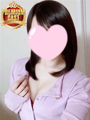 AIUCHI