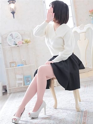 MAKOTO