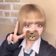「幼く可愛いアイドルフェイス♡なずなちゃん」05/04(土) 14:37 | 女子高生はやめられない!のお得なニュース