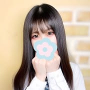「体験入学初日♡りのちゃん」05/11(土) 11:52 | 女子高生はやめられない!のお得なニュース