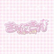 「GRAND OPEN❤」06/21(火) 18:15 | きゅんきゅんのお得なニュース