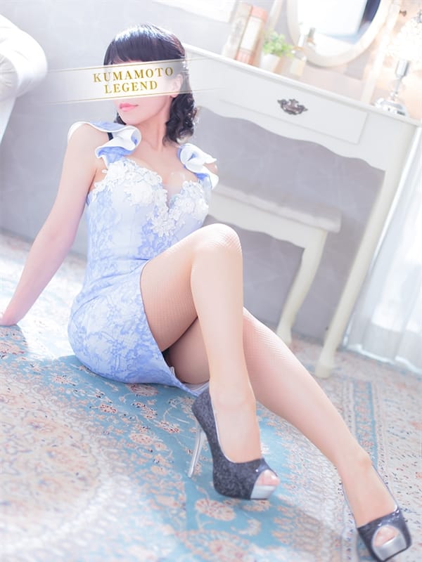 Izumi