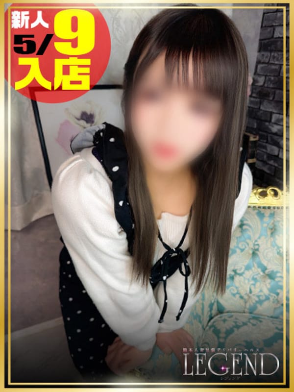 矢野ともみ