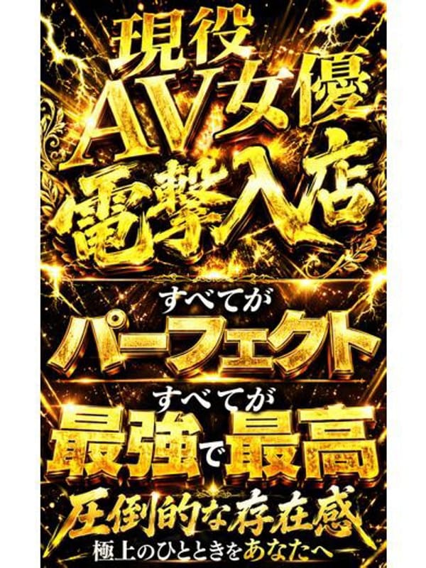 月影まひな