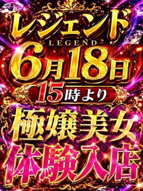赤西あや