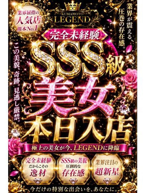 朝比奈もも