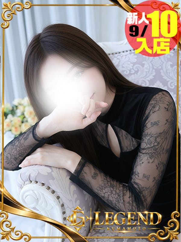美莉愛-ミリア-