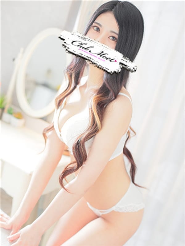Kirara