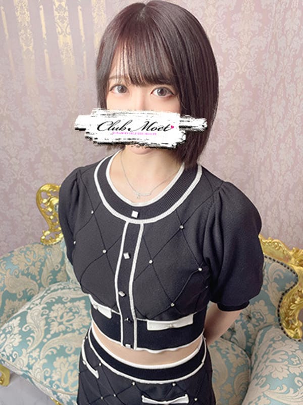Aoi
