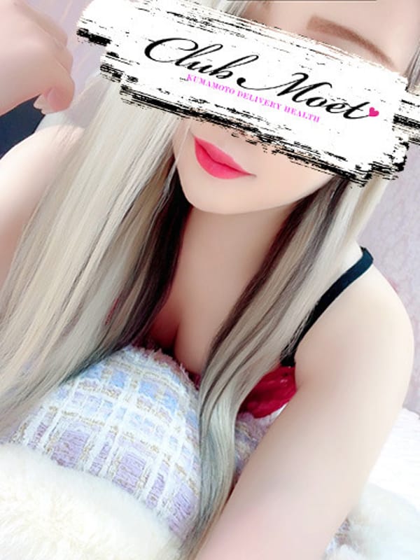 セリナ