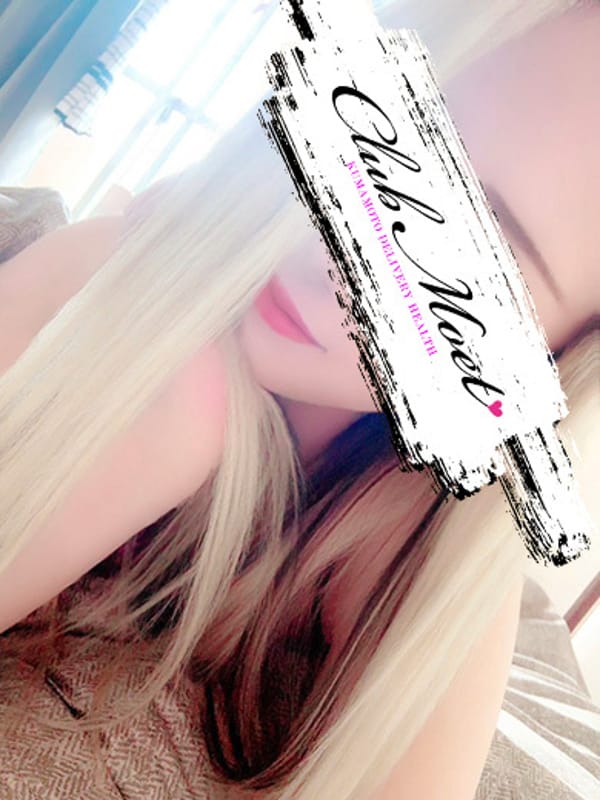 セリナ