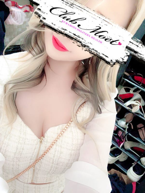 セリナ