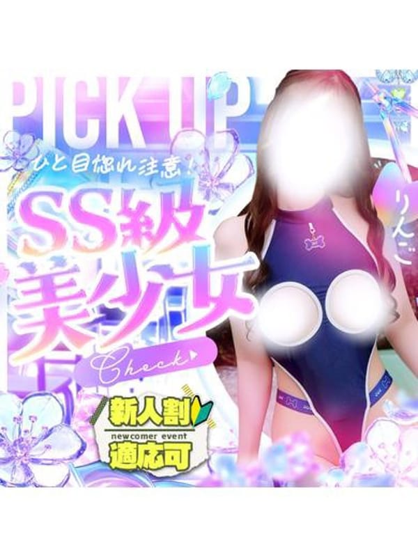 れもん