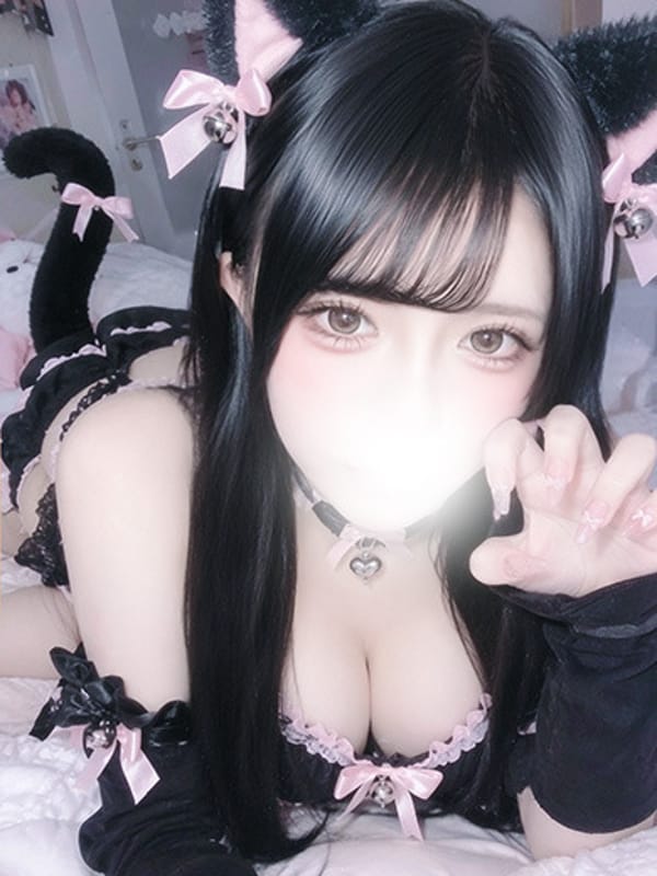 すず