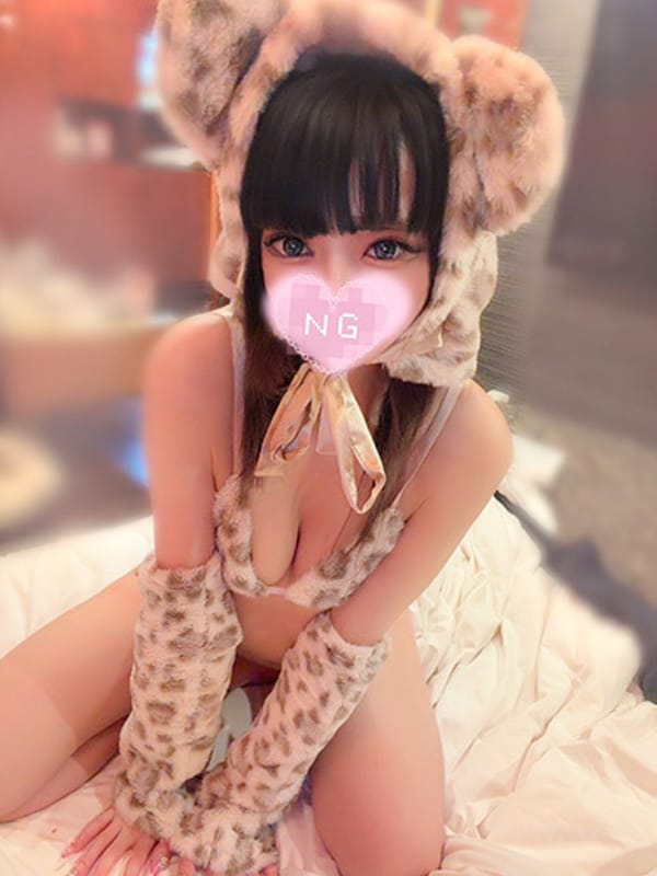 ゆの