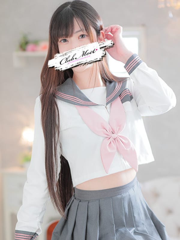 ななせ