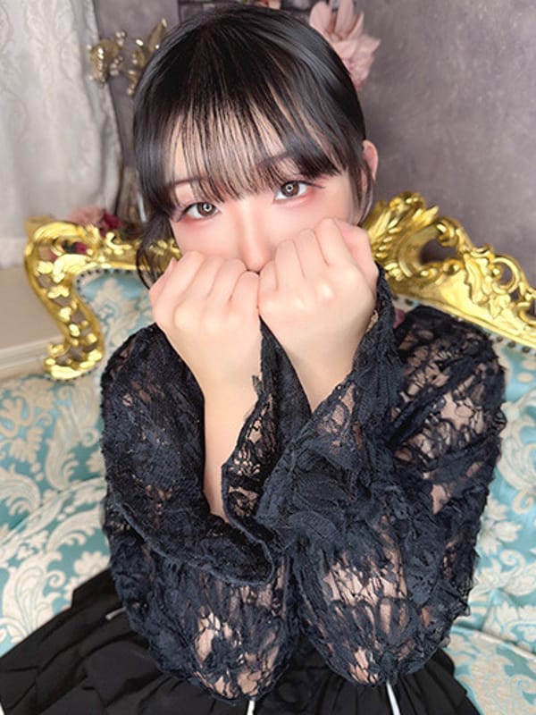 れあ