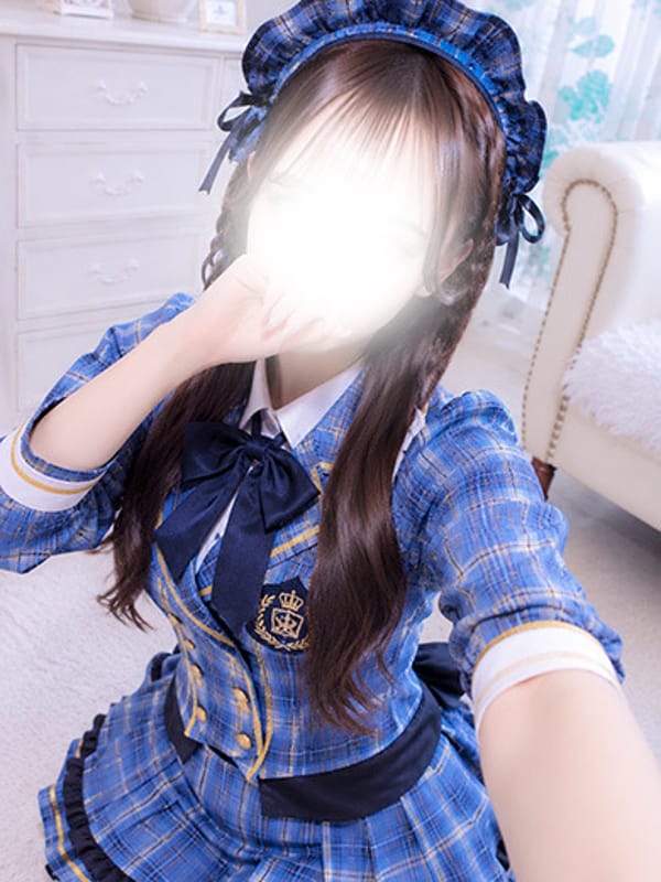 うるは