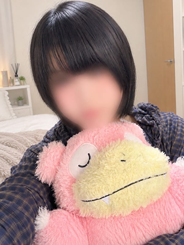 さな