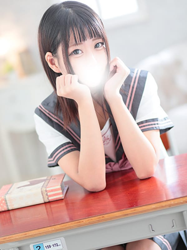 りの