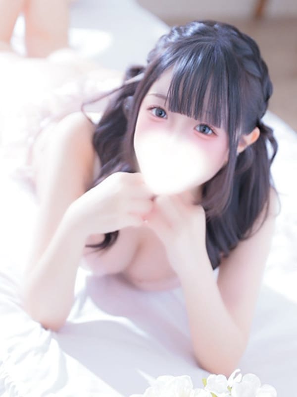 みに