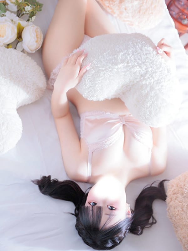 みに