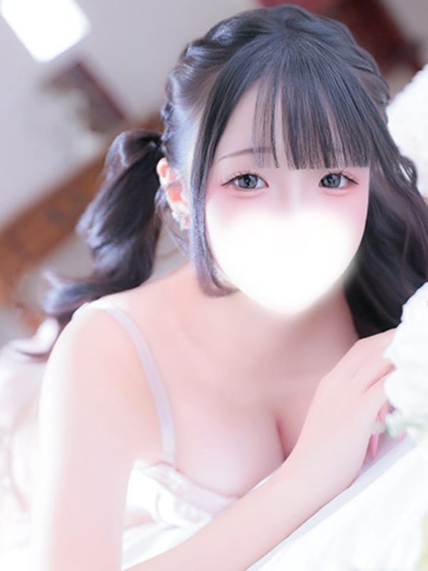 みに