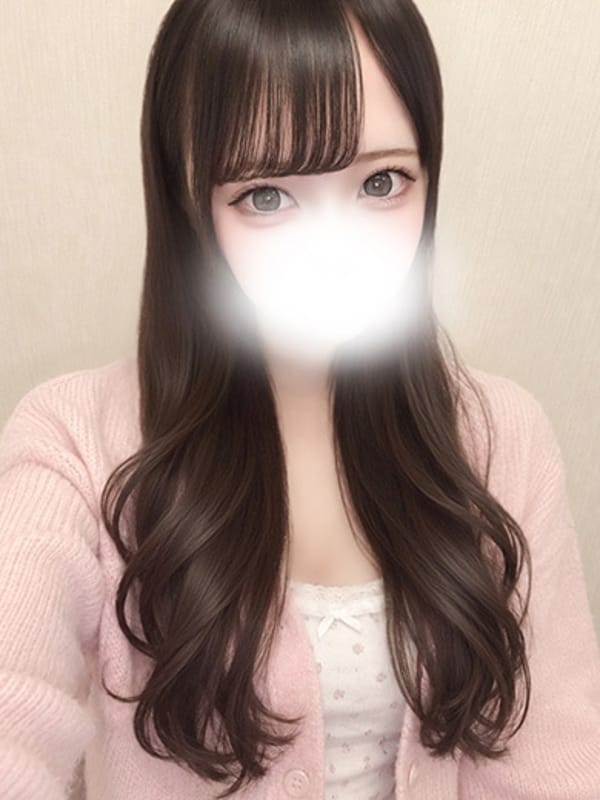 りお